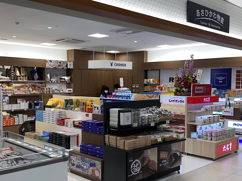 旭川　あさひかわ物産　店内